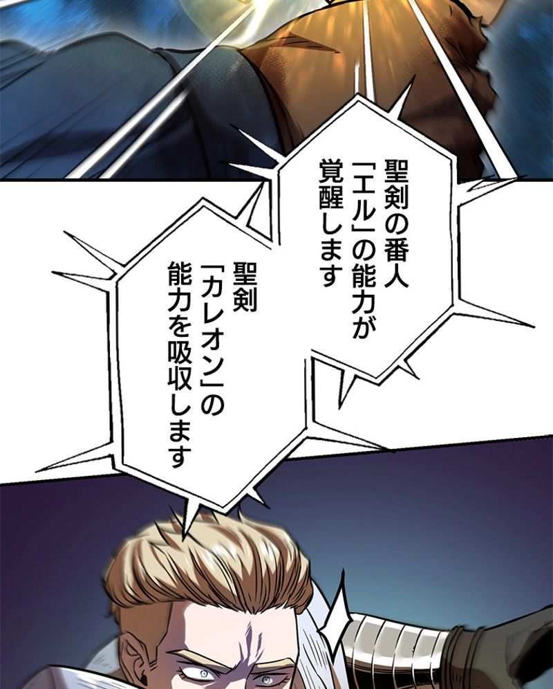 P48