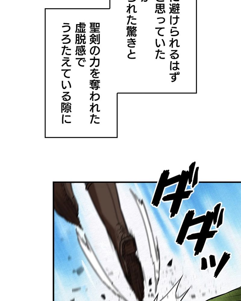 P52
