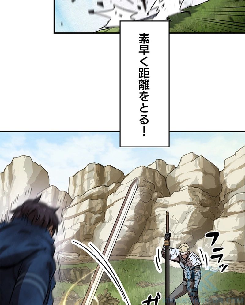 P53