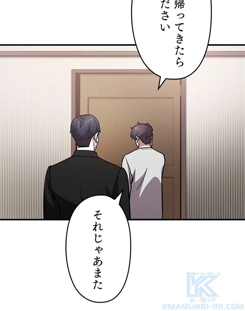 P86