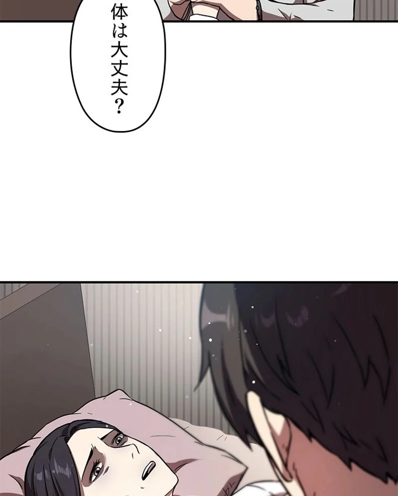 P93
