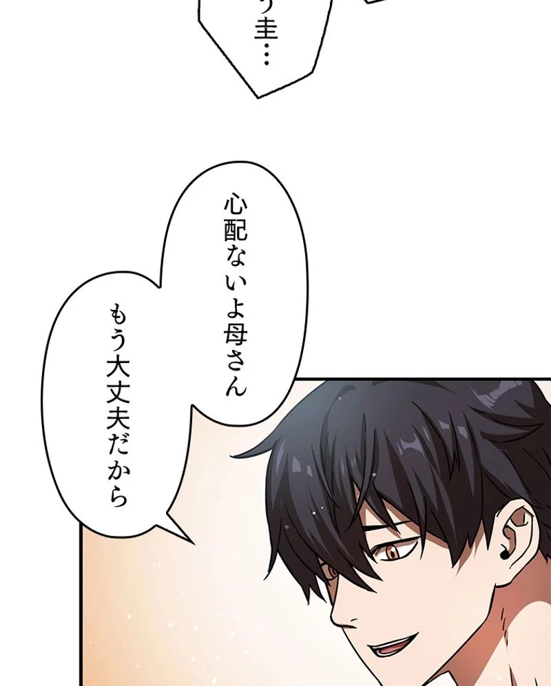 P96