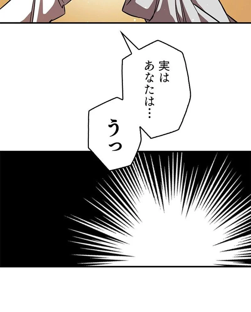 P99