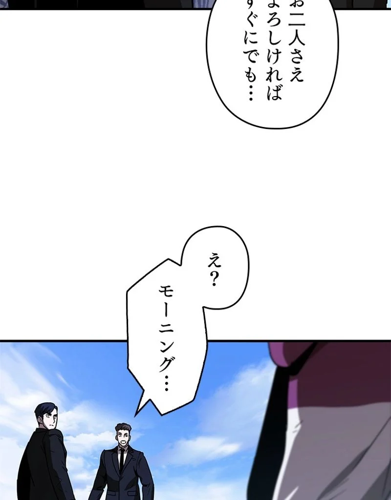 P105