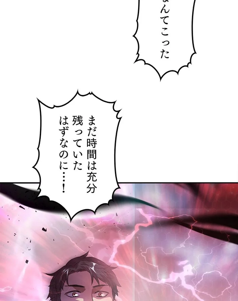 P118