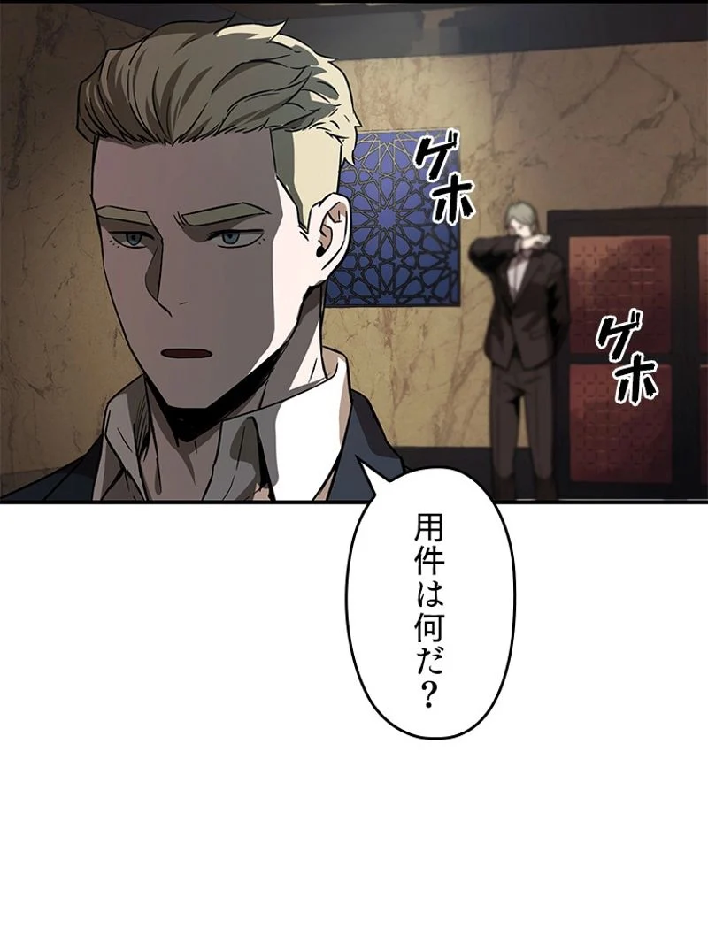 P42