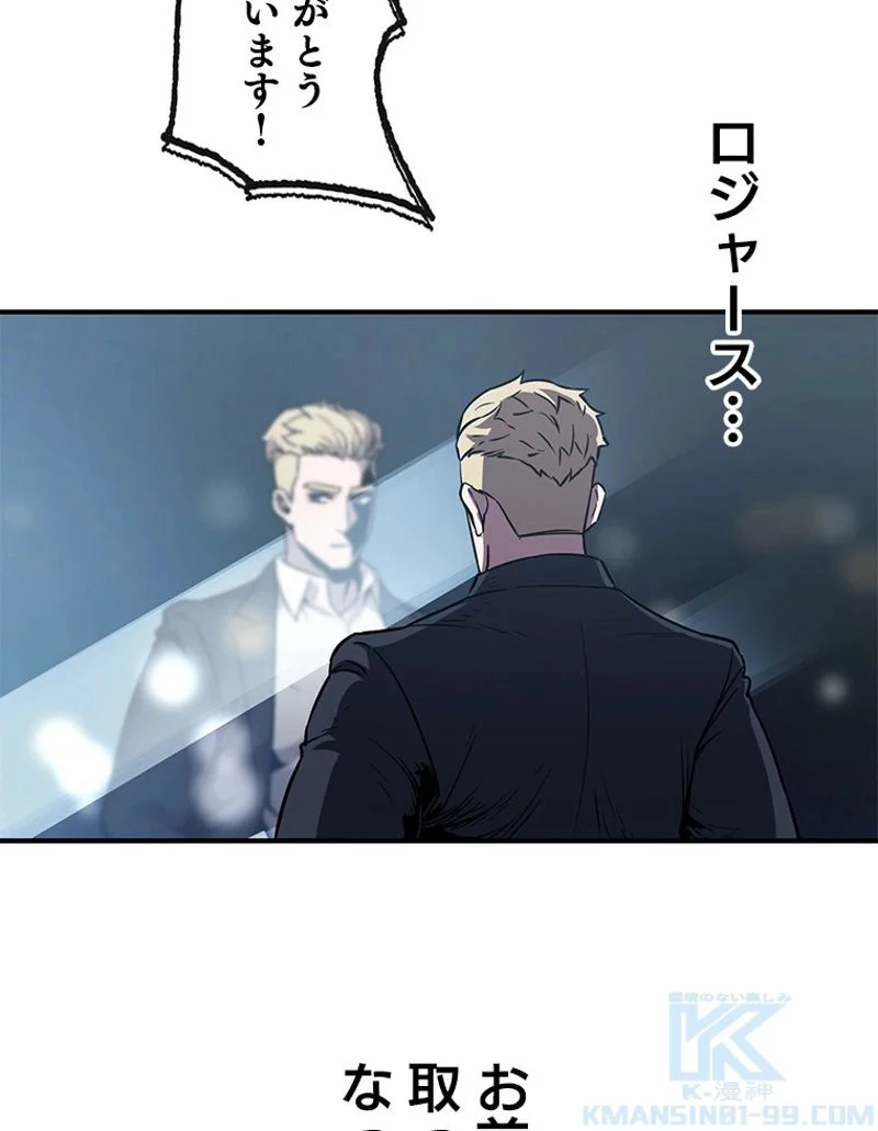 P53