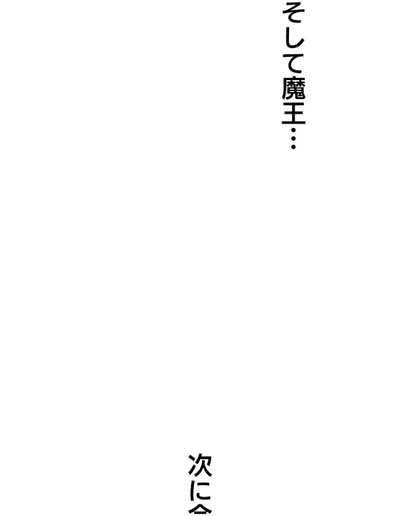P55