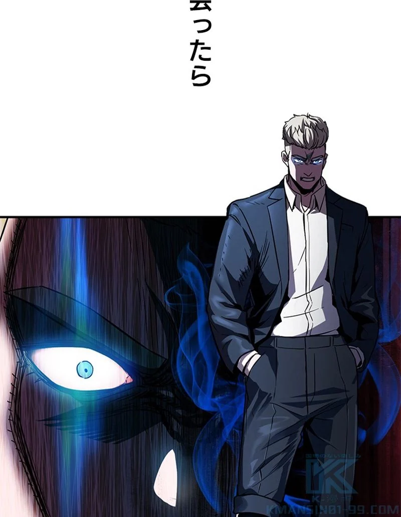 P56