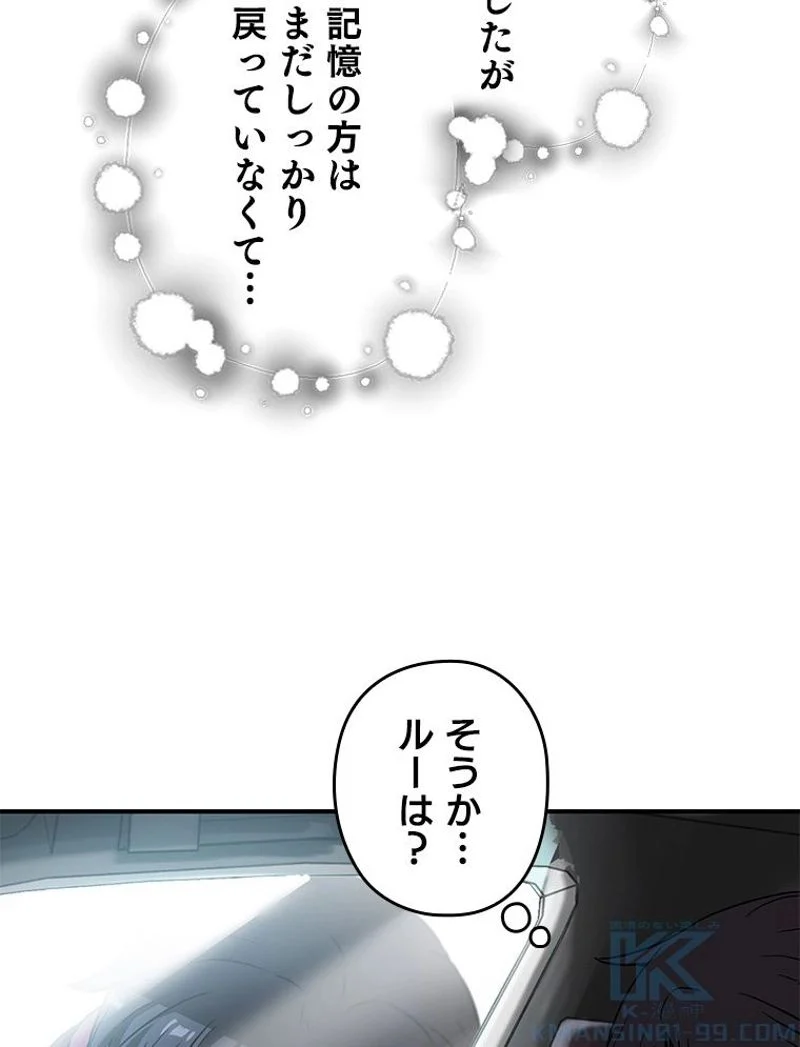 P65