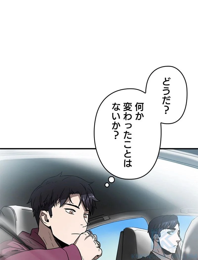 P68