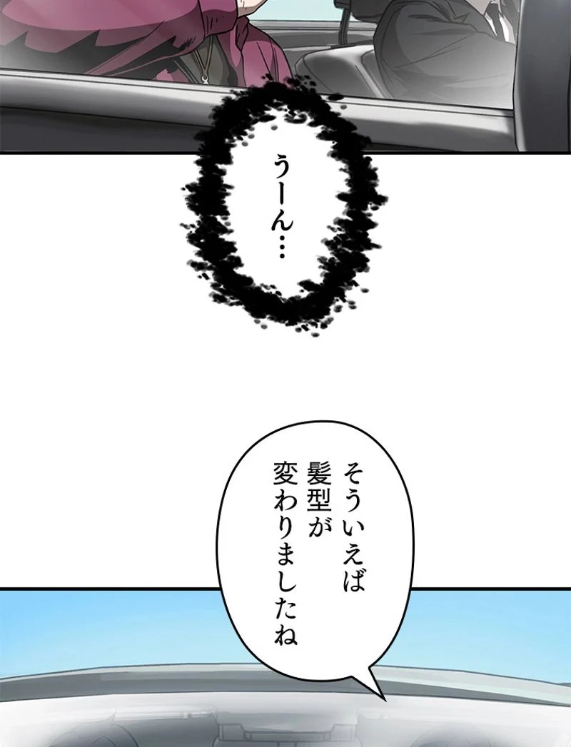 P69