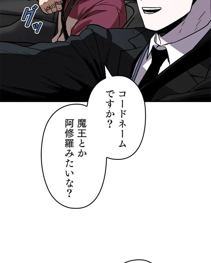 P82