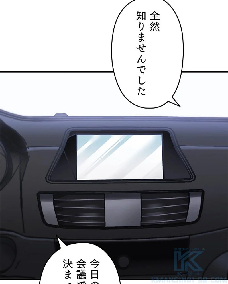 P83
