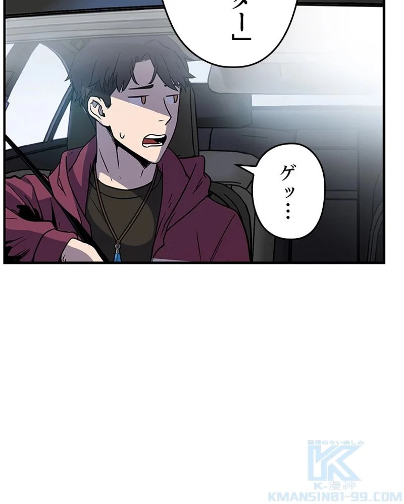 P86