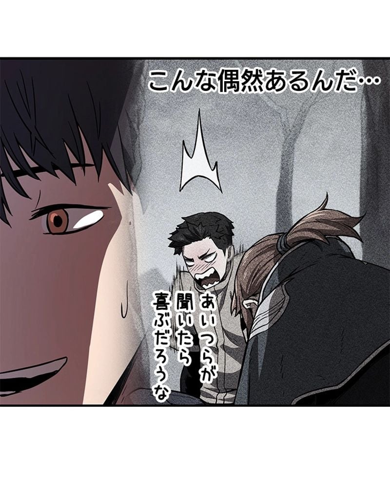 P87
