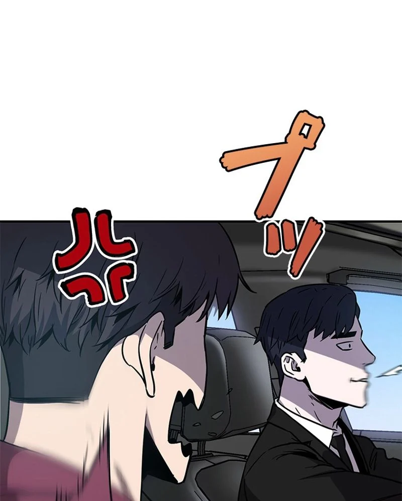 P88