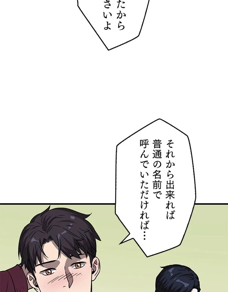 P96