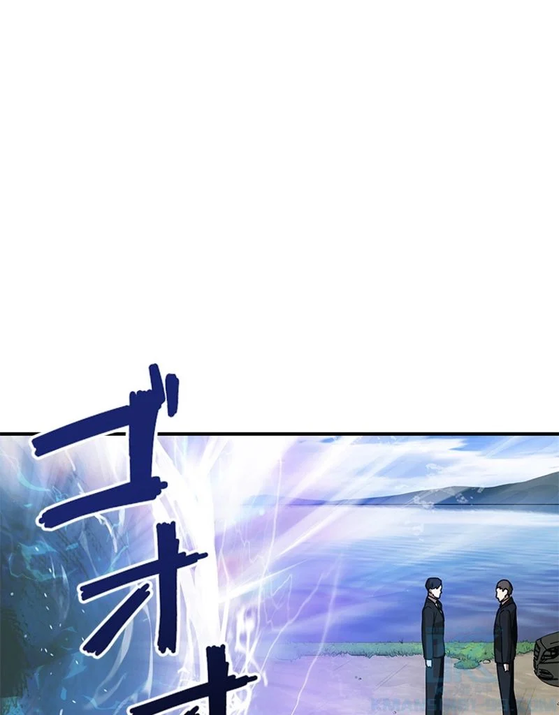 P98