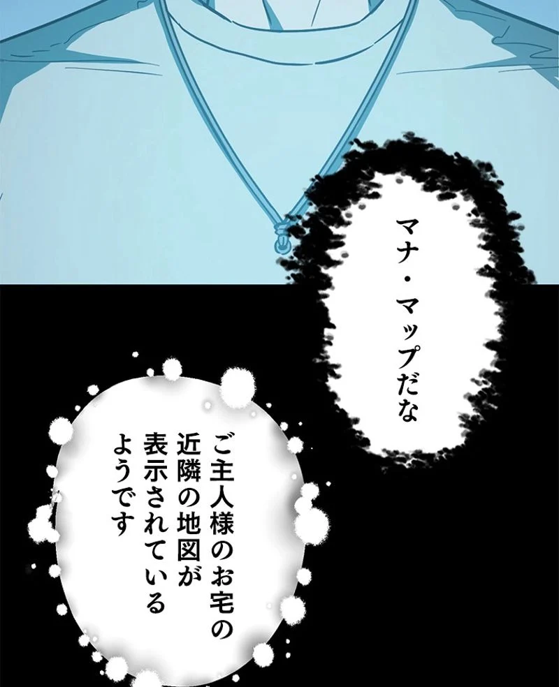 P106