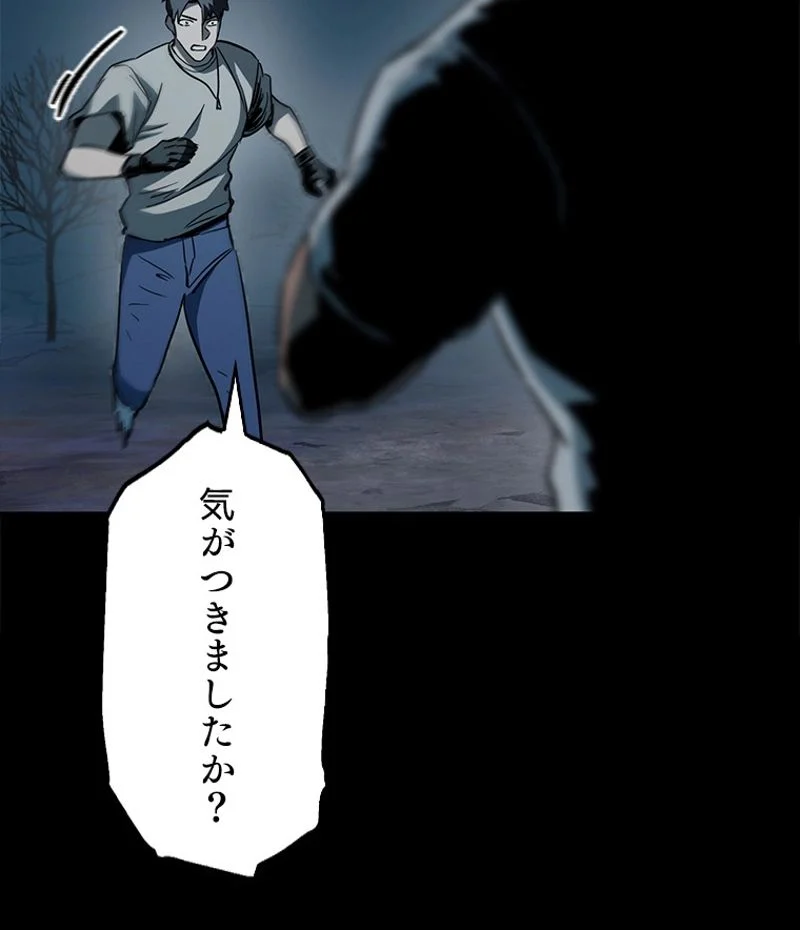 P117