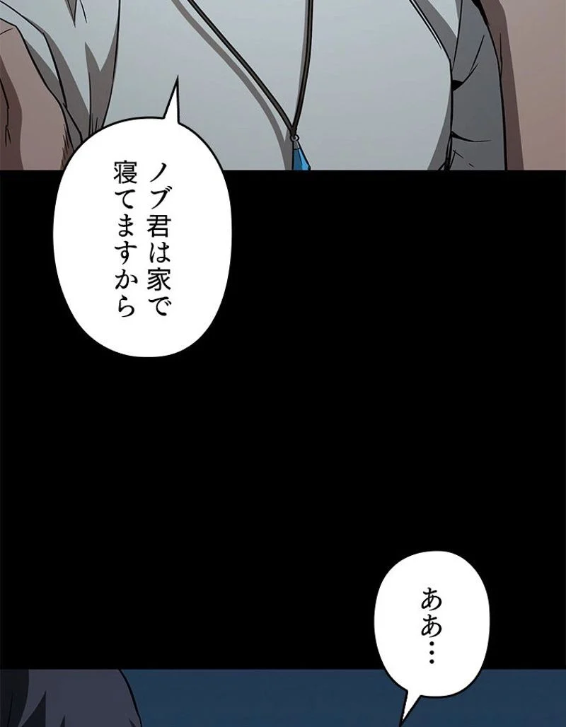 P123