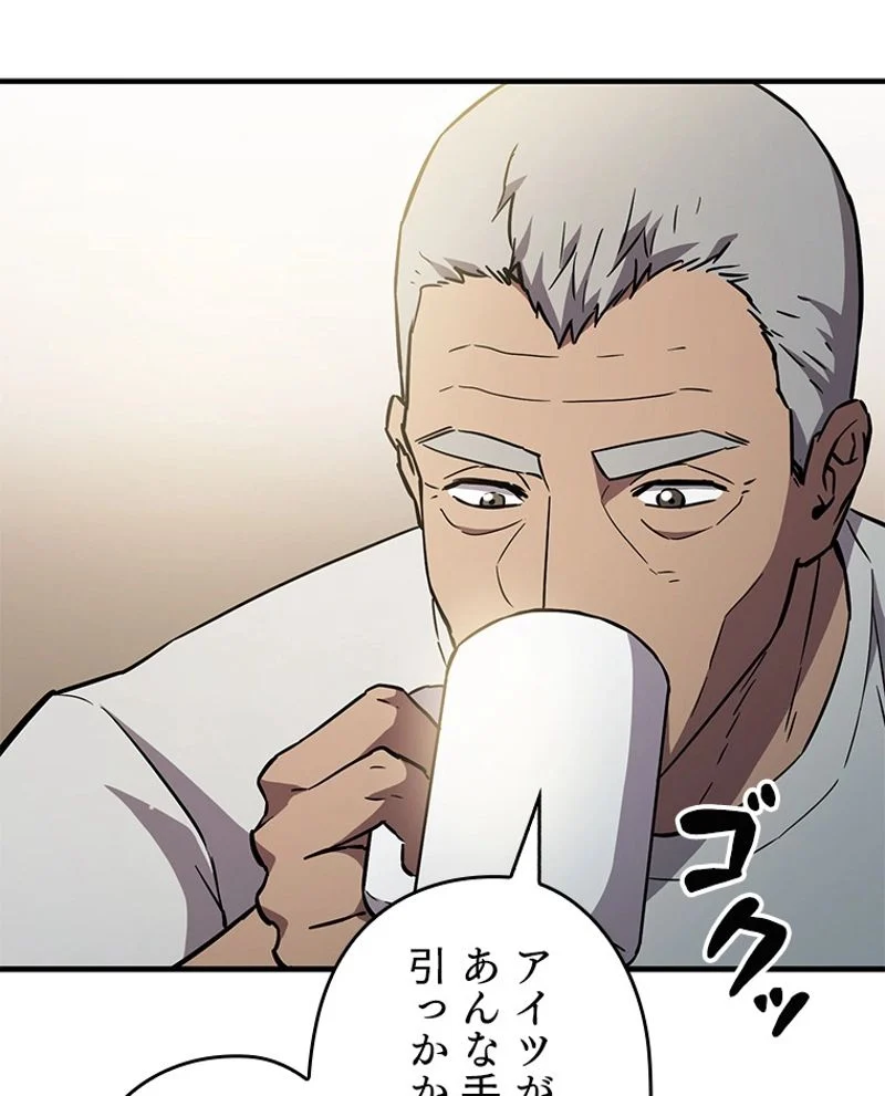 P144