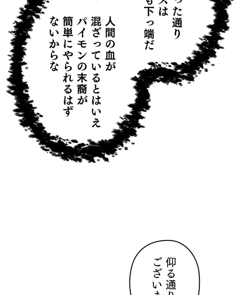 P147