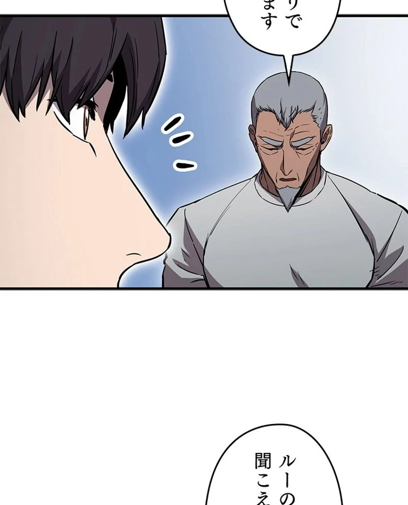 P148