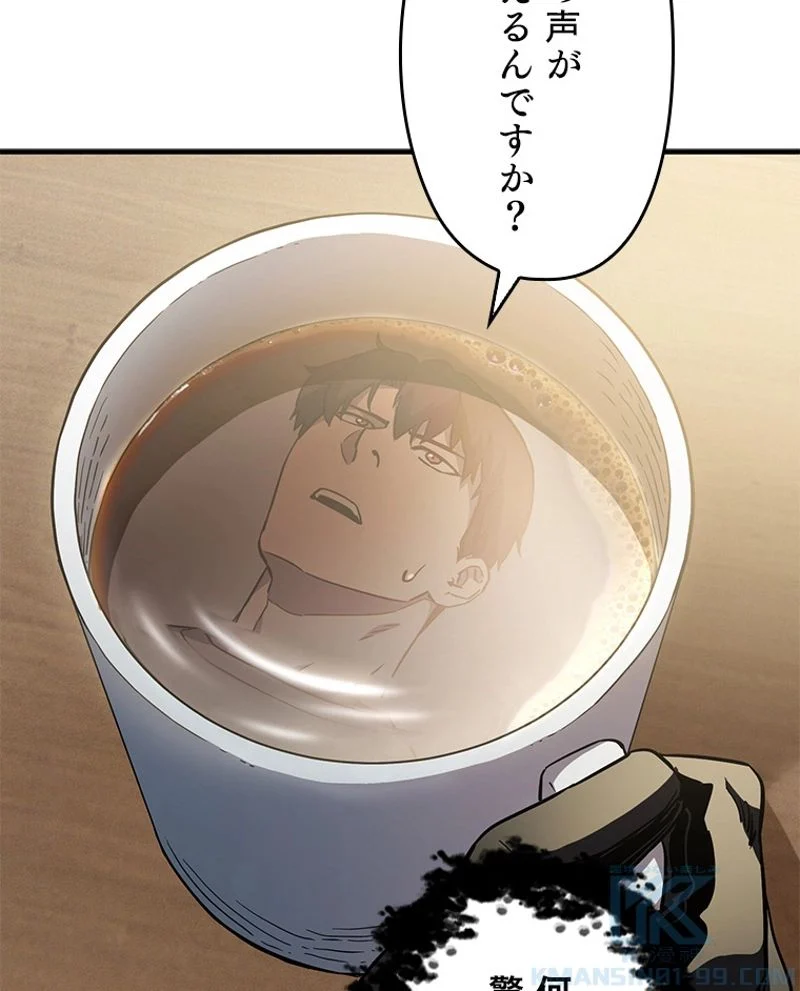 P149