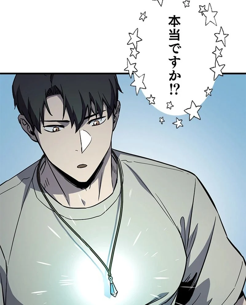 P151