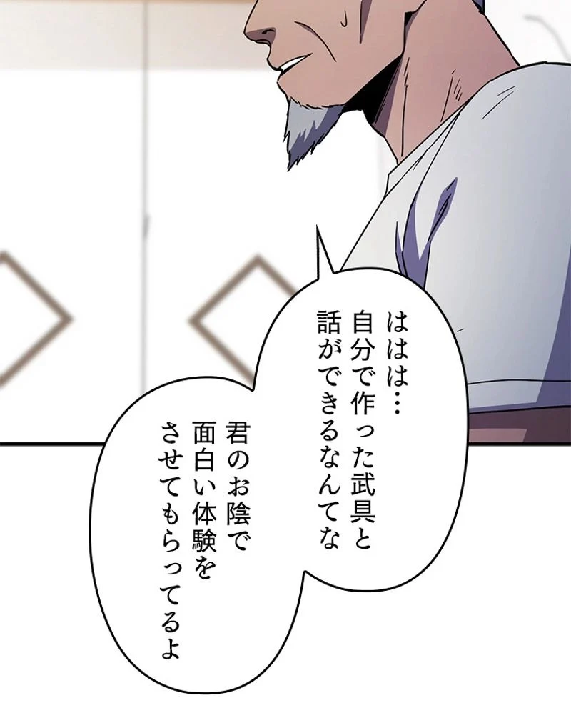 P154