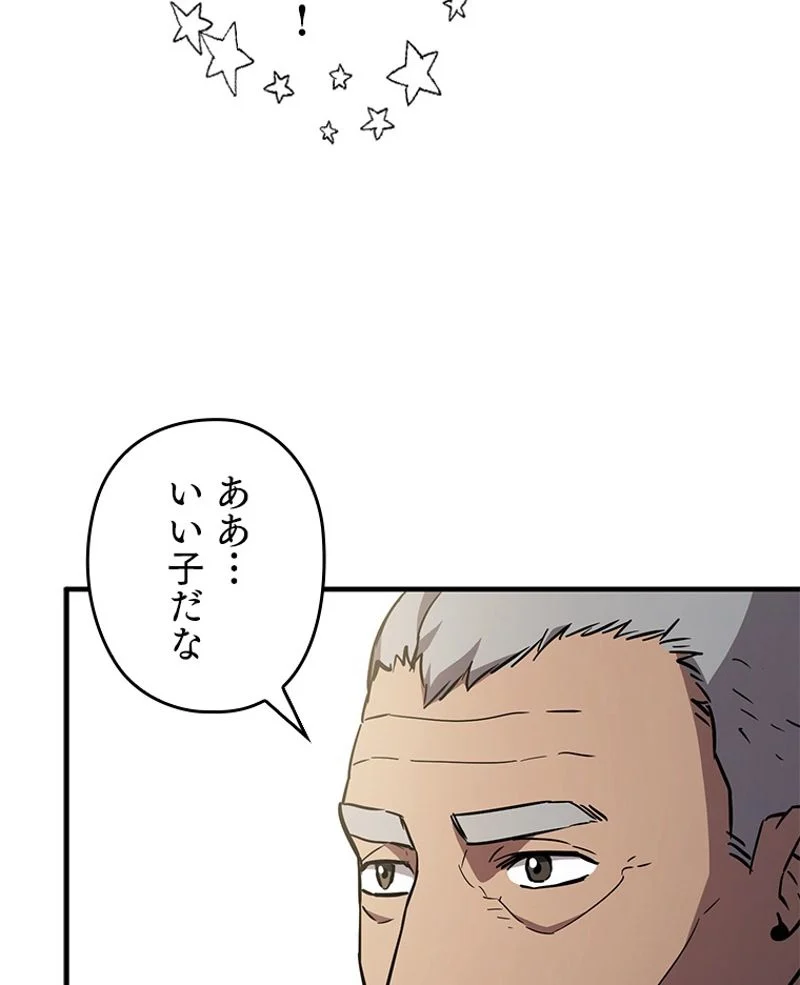 P157