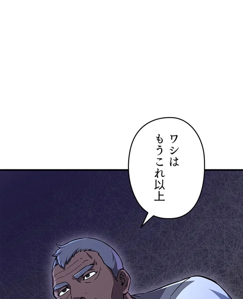 P160