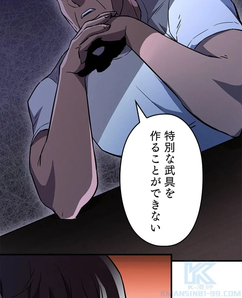 P161