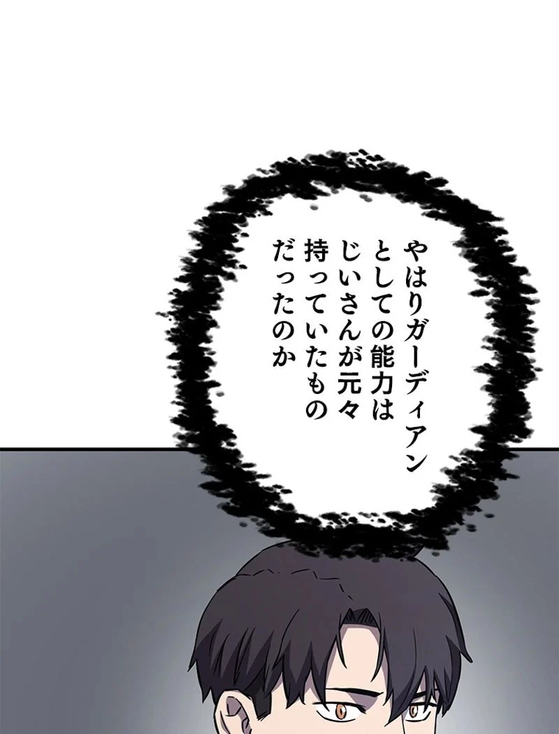 P165