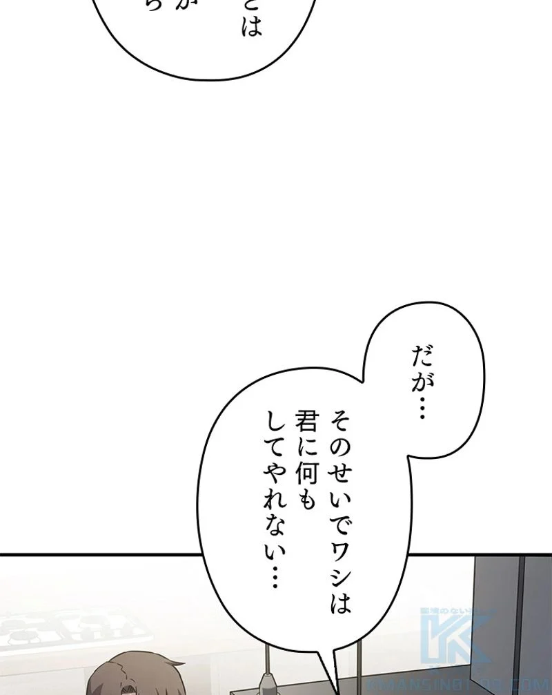 P173