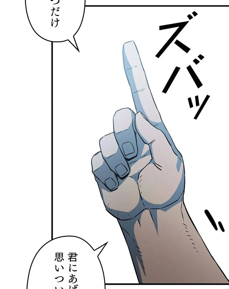 P177