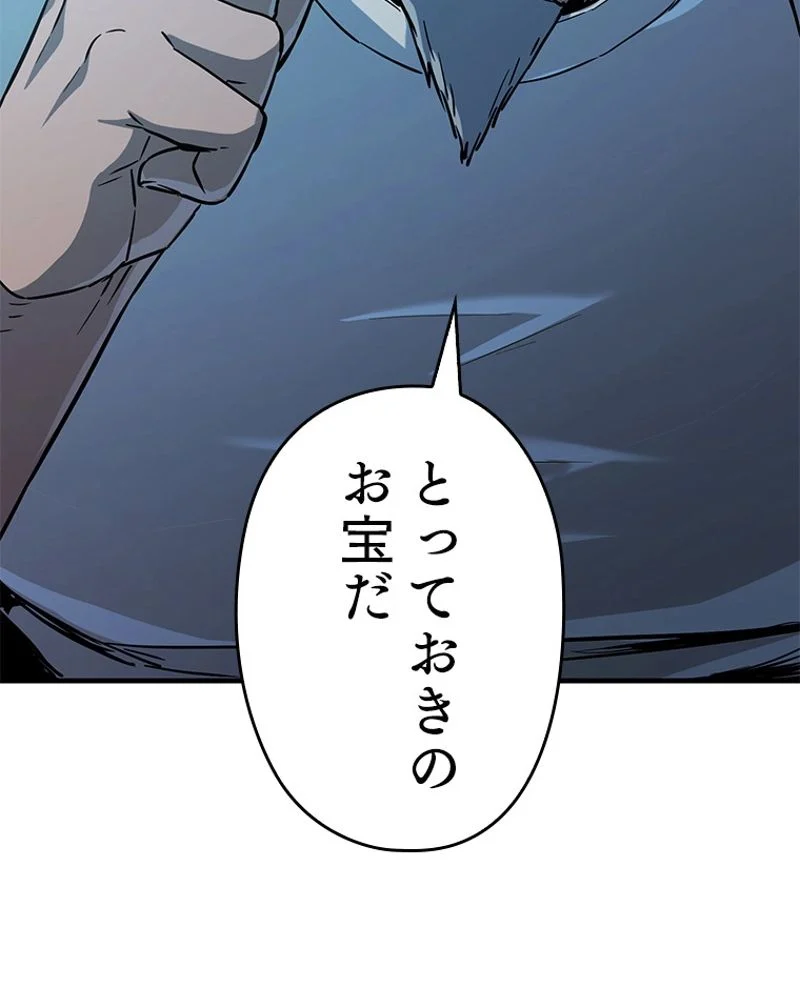 P180