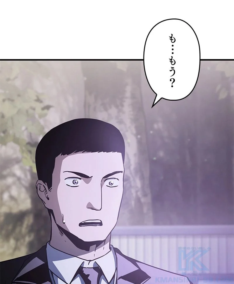 P41