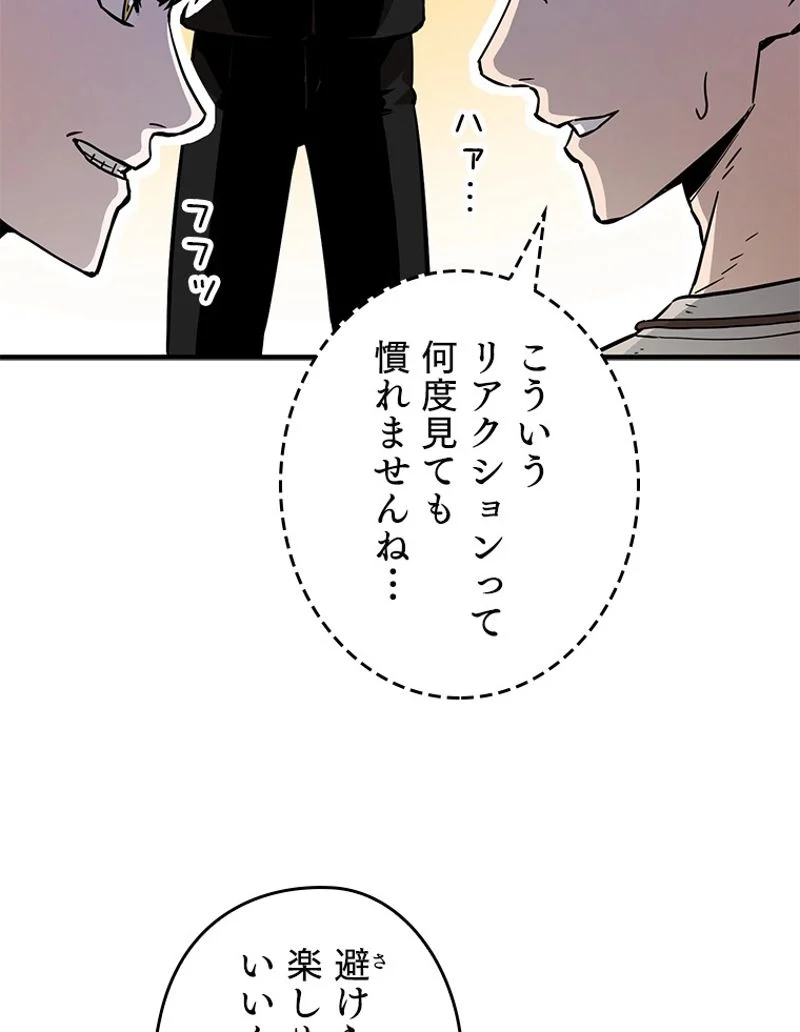 P46