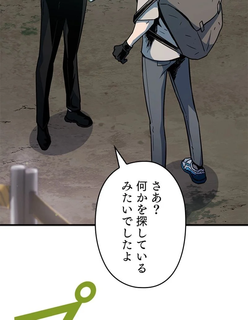 P51