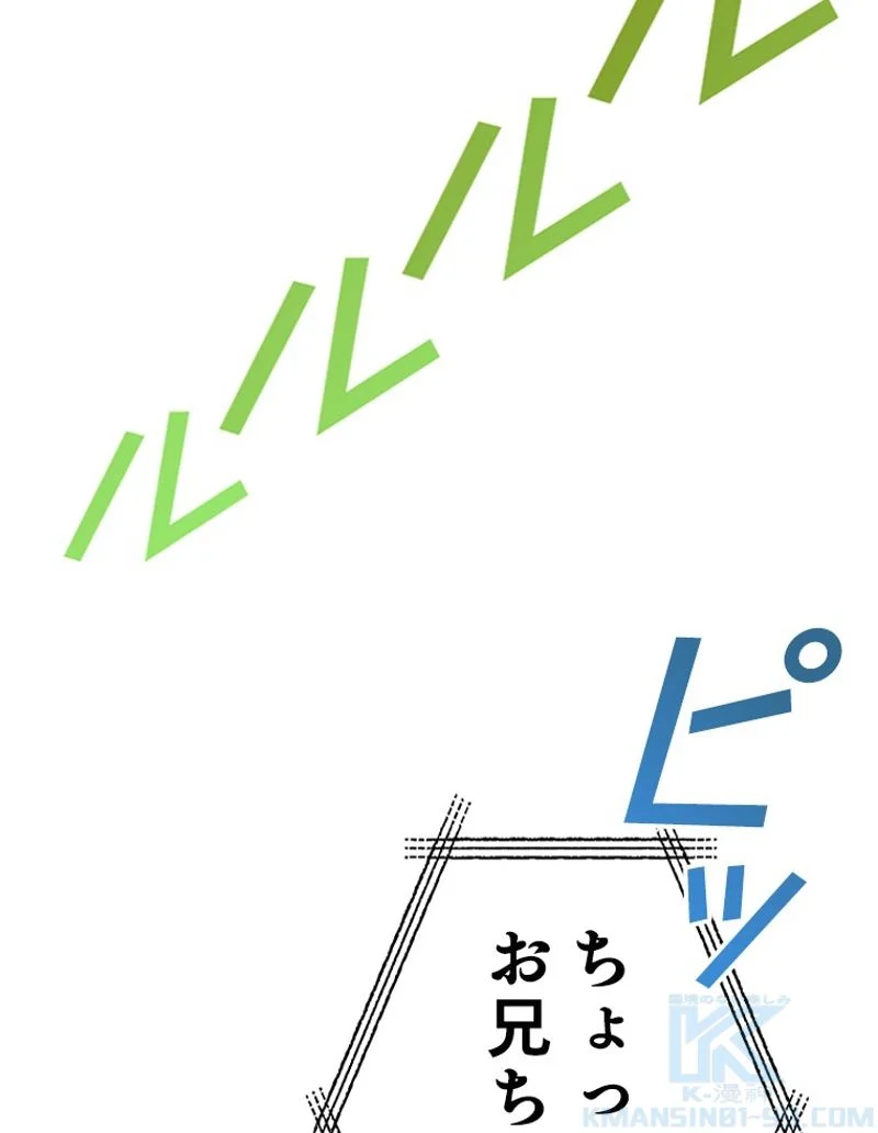 P53
