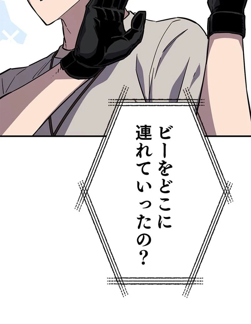 P55
