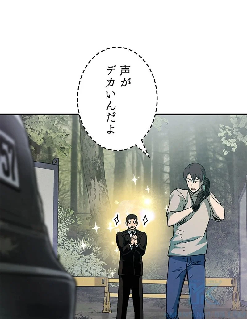 P56