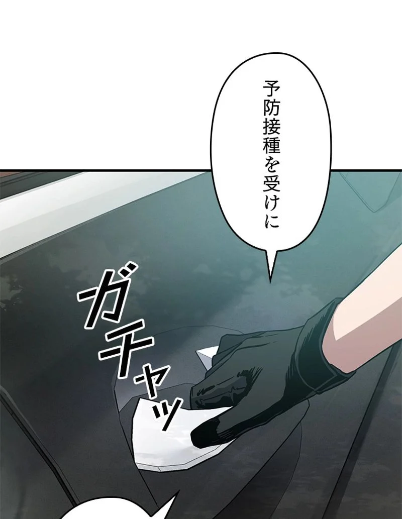 P58