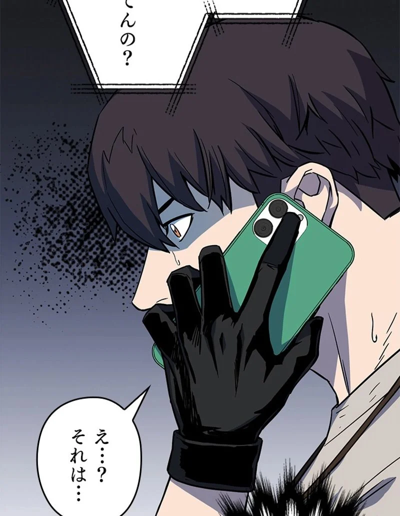 P60