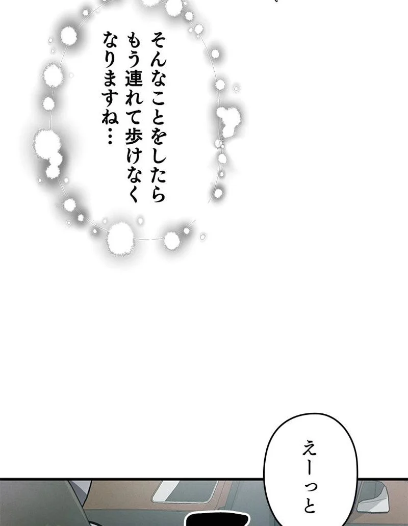 P63