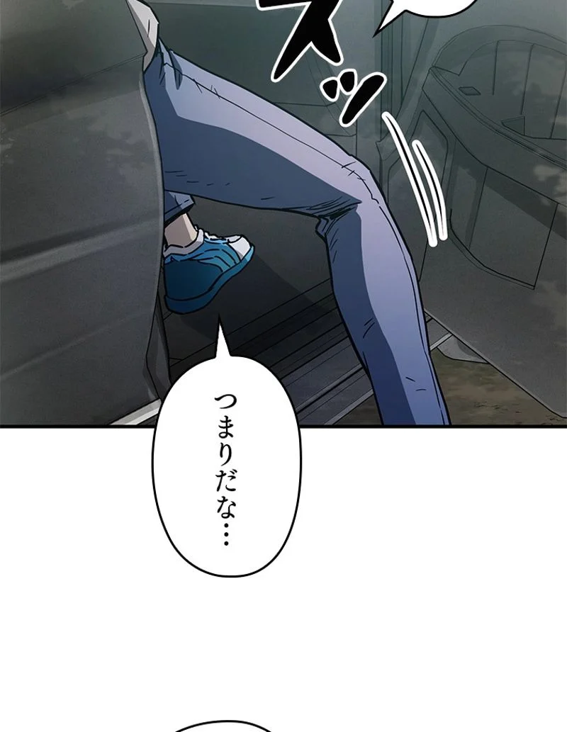 P64