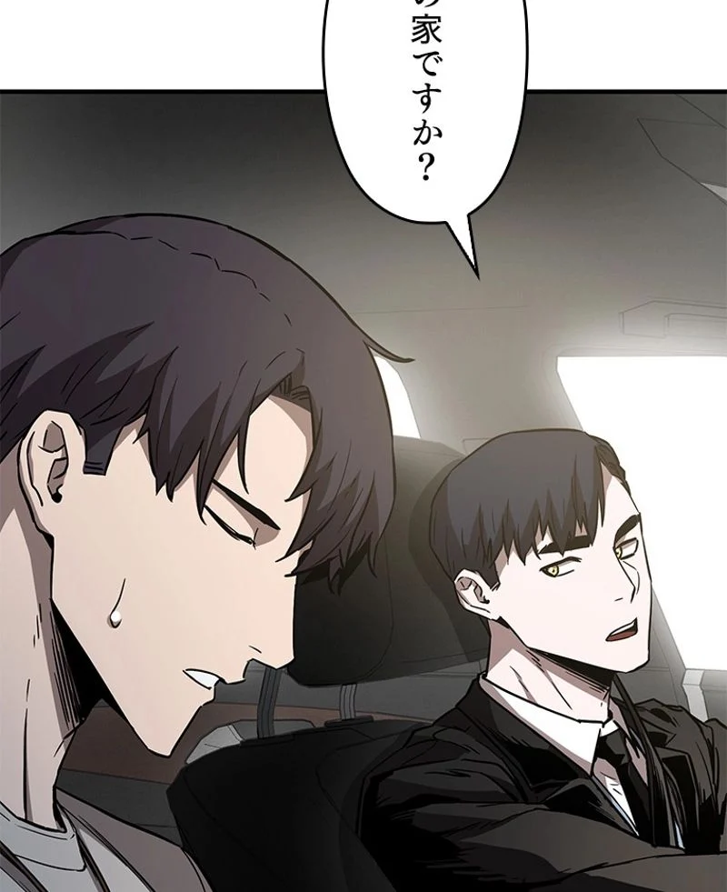 P72